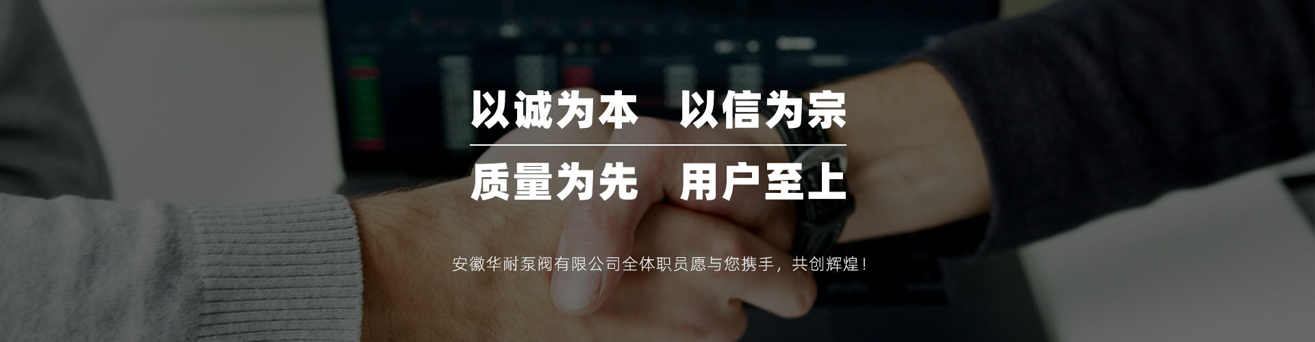 濟(jì)寧市新天地漆業(yè)有限公司