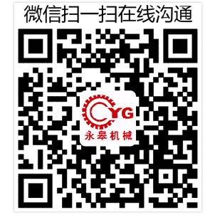 關(guān)注微信